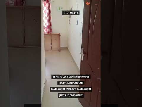 Video tour