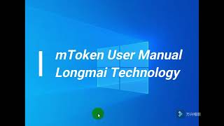 Century  Longmai How to install and unlock mToken CryptoID | Digital Signature Certificate