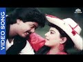 Kjyesudas Kschithra Kai Pidithu Video Song Sirayil Sila Raagangal Movie Songs