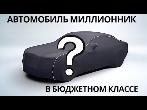 АВТОМОБИЛЬ НА ВСЮ ЖИЗНЬ!!! Езда на трассе!!!