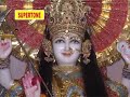 Download गोगा पीर की कथा पीरी का ताज Rampal Singh Jolewala Supertone Deru Mp3 Song