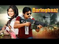 DARINGBAAZ Hindi Dubbed Pawan Kalyan Mass Action Film Full Movie 4K Samantha