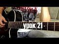 Tokio Hotel - Rette Mich урок на гитаре (21) 