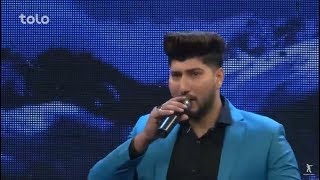 نعیم باختری - مرحله خوش چانس - به ملک افغان / Naeem Bakhtari