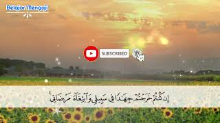 Download lagu Al Quran Surat Al Mumtahanah 5x Merdu By Ibrahim El Haq Juz 28 mp3