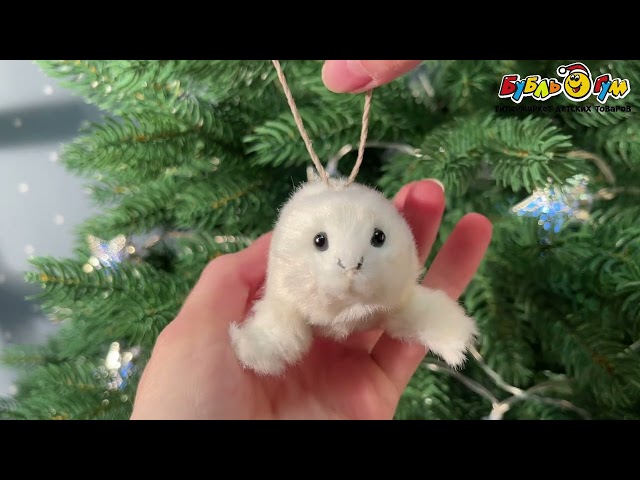 Елочная фигурка Белек декоративная 5см - видео