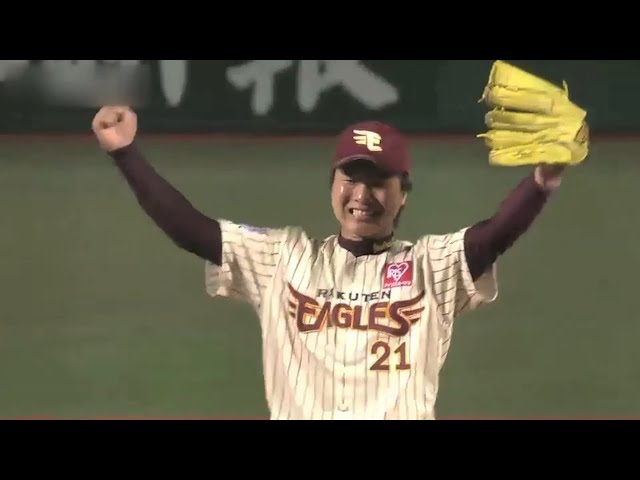 イーグルス・釜田が一軍マウンドへ帰ってくる!!