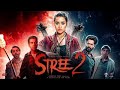 Stree 2 Full Movie New Hindi Horror Movie 2024 Shraddha Kapoor Rajkummar Rao Pankaj Tripathi