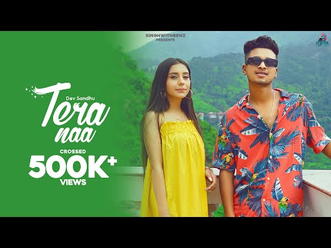Tera Naa