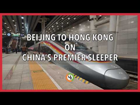 Beijing to Hong Kong on China's Premier High Speed Sleeper Train - Border Crossing