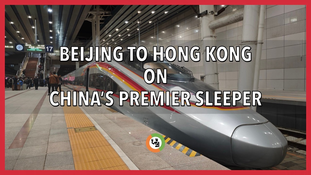 Beijing to Hong Kong on China's Premier High Speed Sleeper Train - Border Crossing