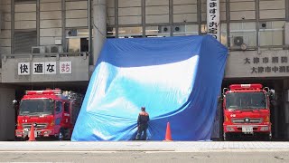 12月3日【びわ湖放送ニュース】大津市消防隊員の落下死亡事故　訓練を指揮していた当時の上司に罰金５０万円