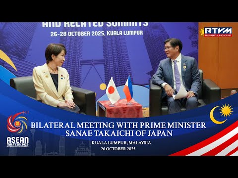 Bilateral Meeting with Prime Minister Sanae Takaichi of Japan 10/26/2025