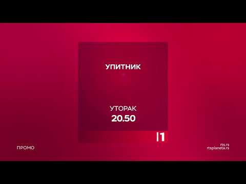 Upitnik: Vlast i  opozicija: Dijalog na dva koloseka?