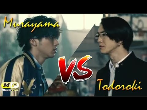 Murayama vs Todoroki full fight