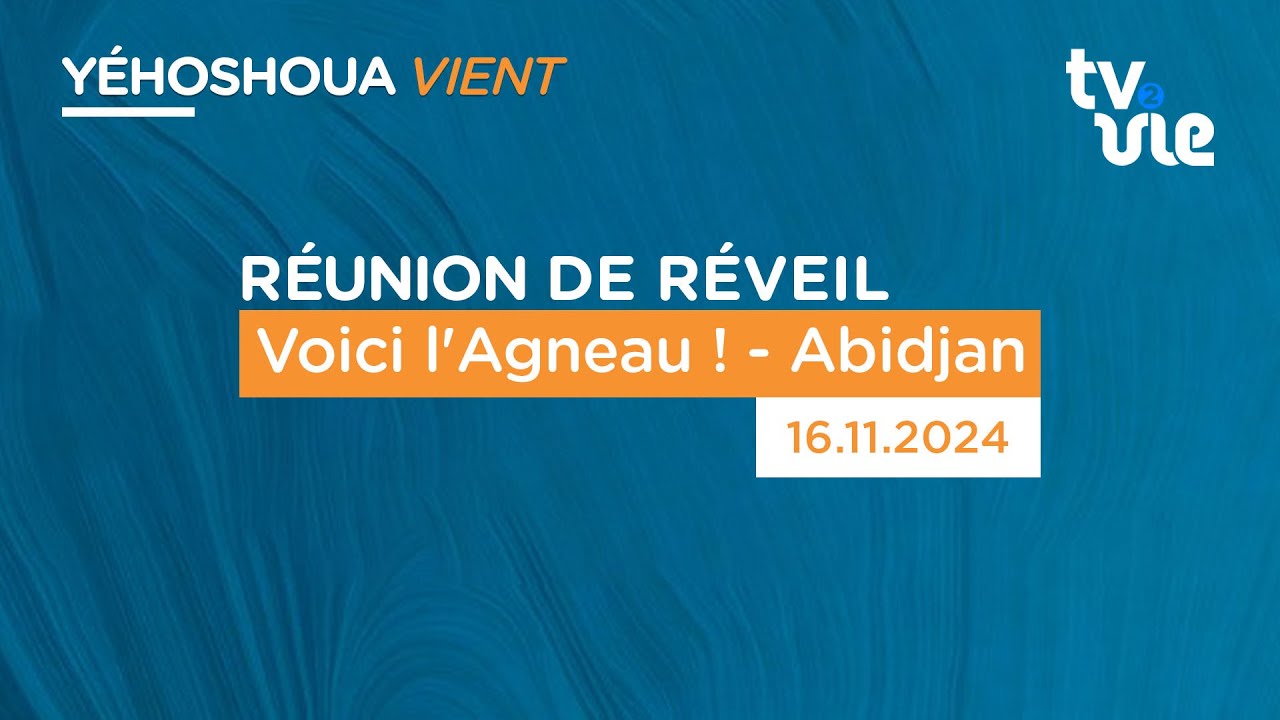 Thumbnail of video: Voici l'Agneau ! - Abidjan