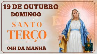 TERÇO DE HOJE - 19/10/2025 - DOMINGO: MISTÉRIOS GLORIOSOS - EM ORAÇÃO COM FREI GILSON