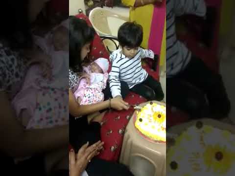 1st Month Birthday 18-12-17 Cake cutting