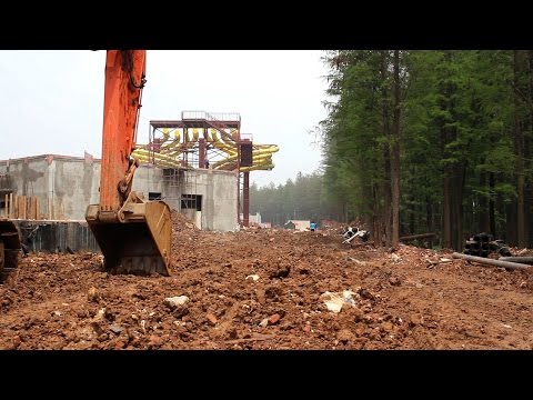 trailer