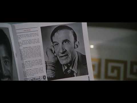 Shady Tree At The Whyte House | DIAMONDS ARE FOREVER