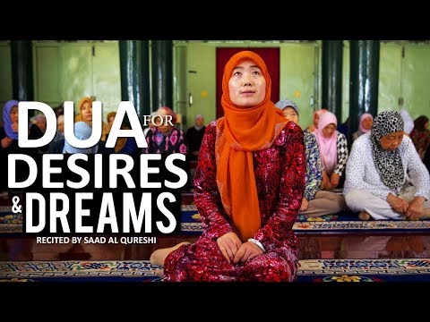 Dua to Fulfill A Wish immediately - MAKE YOUR ANY WISH COME TRUE USING THIS DUA!!!