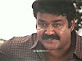 Vadakkumnadhan Mohanlal WhatsApp Status Mohanlal