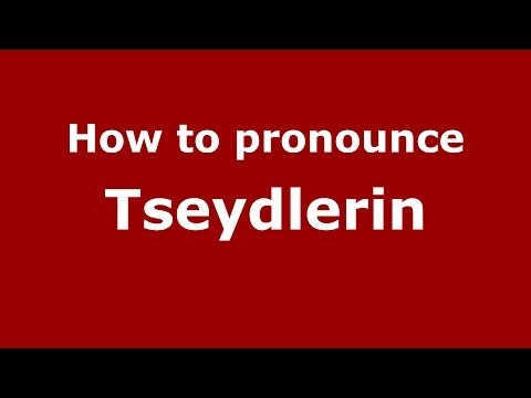 How to pronounce Tseydlerin (Russian/Russia) - PronounceNames.com