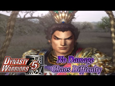 "Lu Bu" Musou Mode "No Damage" - Dynasty Warriors 5 XL (Chaos Difficulty)