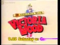 ITV Central Continuity With Adverts 9 12 1988 VHS Capture