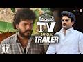 ThimmarajuPalliTV TRAILER Kiran Abbavaram Sai Tej Vedha Jalandharr V Muniraju