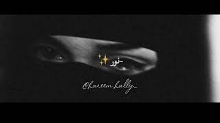 Download lagu Sandy - محبطة (Mohbata) lirik dan terjemah indo mp3