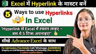 Hyperlink in Excel | 5 Ways to Use Hyperlinks in MS Excel | Computer Tech Academy