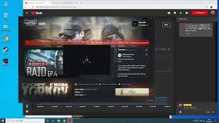 タルコフ　初配信