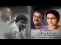 Amar Mallikabone | Srikanto Acharya | Sriradha Bandyopadhyay | Amit Banerjee
