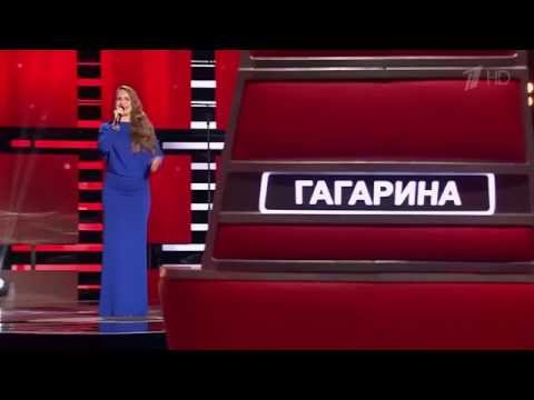 Карина Цветкова - Autumn Leaves   Слепые прослушивания   Голос   Сезон 4