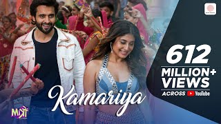 Kamariya – Mitron Jackky Bhagnani Kritika Kamra 