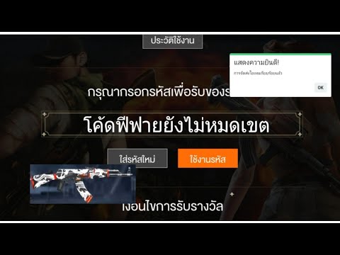 ฟีฟายแอดวานซ์
