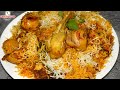 Learn To Make The Famous Street Food Bombay Biryani At Home Bombay Biryani Indian Street Food