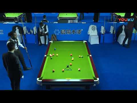 Jean Luc (BUR) VS Amos N (UGA) - International Qualifiers - 7th World Chinese Pool Masters