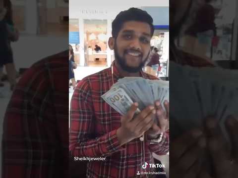 💥எவ்வளவு காசு😳 First time Holding Millions  #shorts #trending #california #jewellery