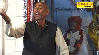 Download lagu Abhilasi Brajwasi Sab Mohan | Mera Baba Kholi Wala | Omveer, Yadram, Dharmveer, Baburam mp3