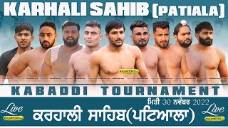 Karhali Sahib (Patiala) Kabaddi Tournament 30 Nov 2022