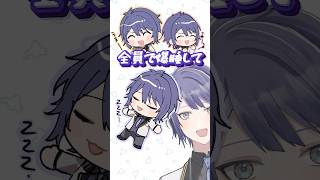 ドカ食い気絶部な長尾景の北海道旅行【長尾景/にじさんじ】