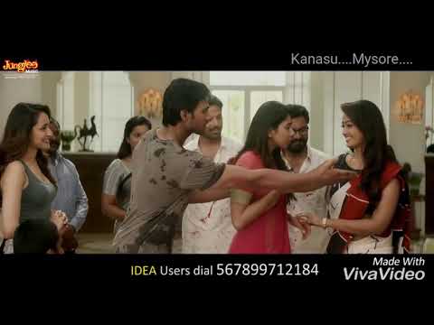 Bannagala hosa loka......