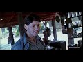 Pokiri Mind Block Dialogue Mahesh Babu Whatsapp Status