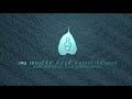 Kane Brenchley Films International Logo 2002 Present Sahamongkol Film International Style