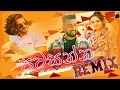 Pawasanna Remix Romesh Sugathapala V MeXtor Remix Sindutunes707 Sinhala Remix