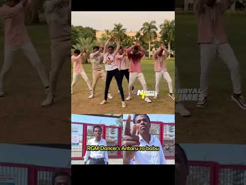 RGM DANCERS CLUB #nandyaltimes #nandyal