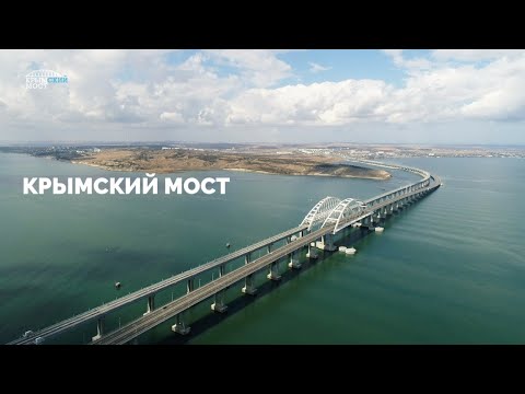 Глубина сваи керченского моста