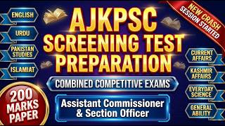 AJKPSC Combined Competitive Exams Screening Test | Notes, Books, MCQs | Assistant Commissioner Prep.